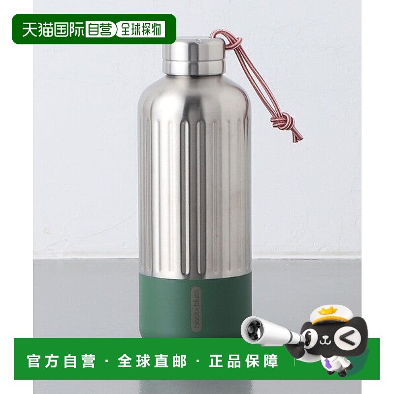 日本直邮UNITED ARROWS 850ml EXPLORER 水瓶 [91215449] 黑色＋