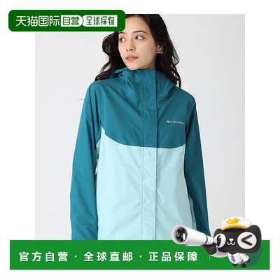 日本直邮Columbia 瓦基纳瀑布3L外壳 户外夹克针织冲锋衣哥伦比亚
