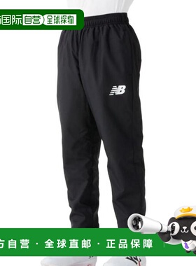 日本直邮New Balance 内里起毛针织防风裤 ABP45289BK(Jr) 黑色