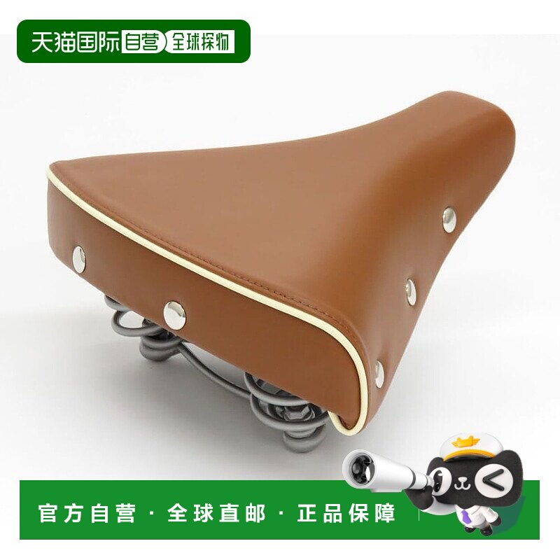 【日本直邮】Bridgestone普利司通 自行车鞍座 舒适型 棕色L515