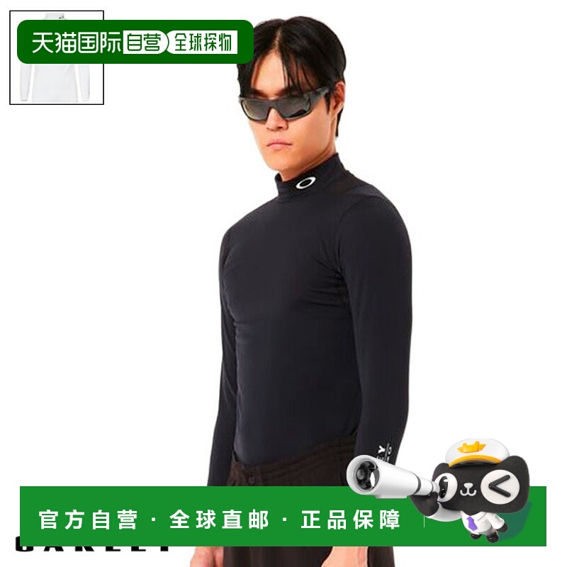 日本直邮Oakley 内衣打底衫底层 LS Moc 5.0 FOA408268