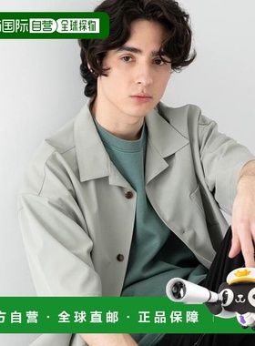 1h可退 日本直邮官方授权 SENSE OF PLACE 中性款开领宽松衬衫（