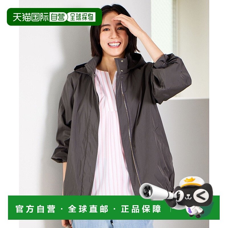 日本直邮自由区 Memory