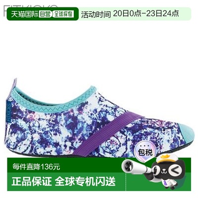 日本直邮Fitkicks 鞋 FITKICKS M CLOUD BURST KFK0020 23.5-24.5