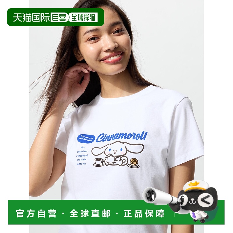 日本直邮UNIQLO女款T恤480675-00