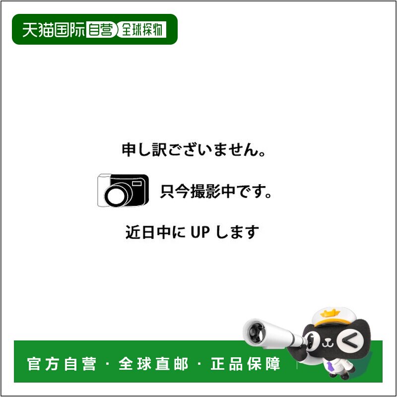 日本直邮HERNO 女士轻量尼龙中长款羽绒服 A字版型 人造毛领 铆钉