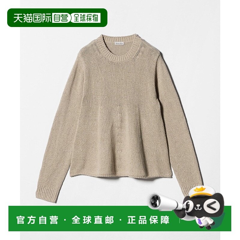 1h可退 日本直邮Steven Alan 女装棉丝混纺宽松针织衫 长款喇叭袖