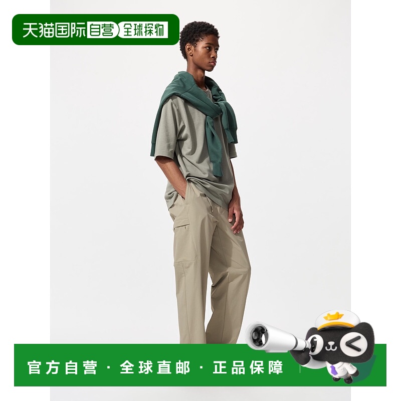 日本直邮UNIQLO优衣库 简约舒适弹力休闲百搭机能工装裤 男女同款