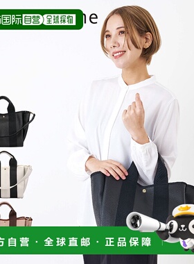 日本直邮Cache Cache Kashkash 包托特包单肩包手提包男女士轻便0