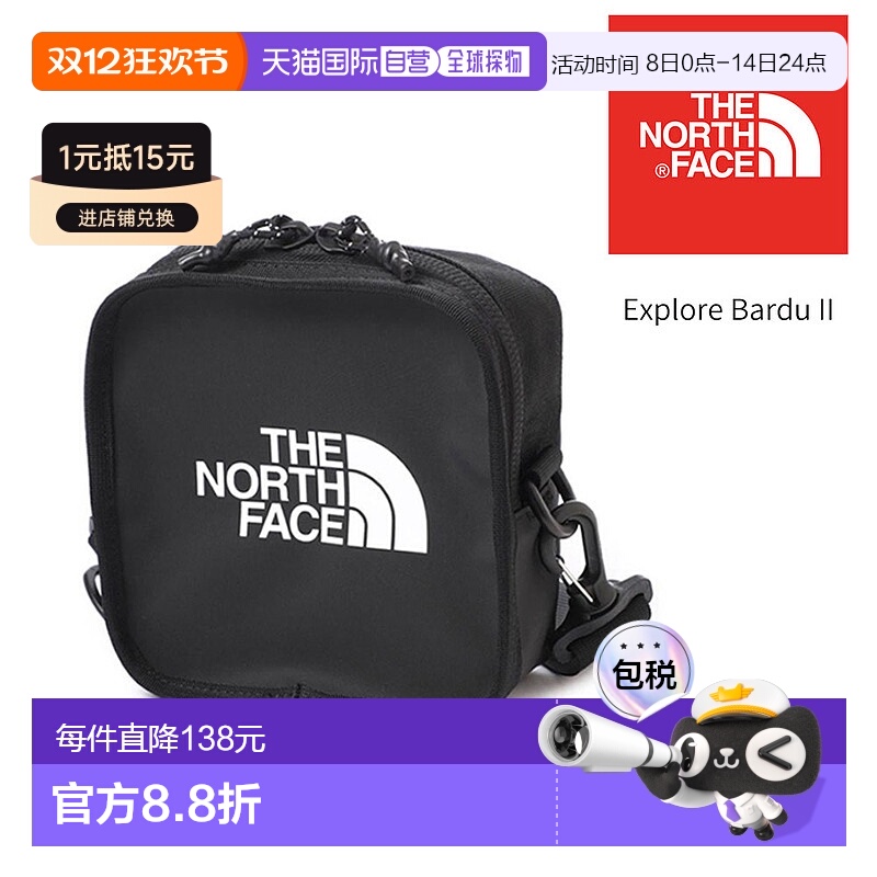 日本直邮THE NORTH FACE北面男单肩包Explore Bardu IINF0A3VWS