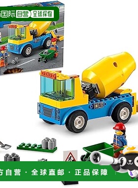 【日本直邮】Lego乐高 拼插玩具City混凝土搅拌车 60325 4岁以上
