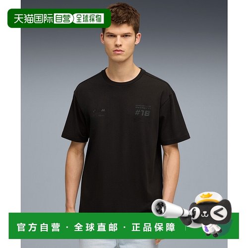 1h可退 日本直邮PUMA 彪马 男装 BMW联名 AR风格半袖T恤 胸前印花