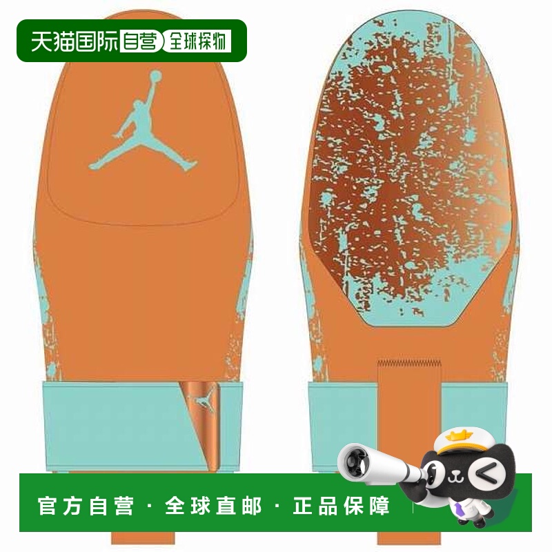 日本直邮Nike Jordan Fly Sliding Mitt手套 JD1102-212适用于跑