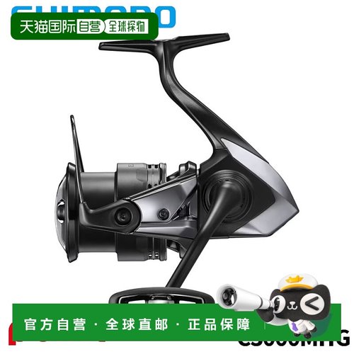 日本直邮Shimano 纺车轮 25 Exsence C3000MHG