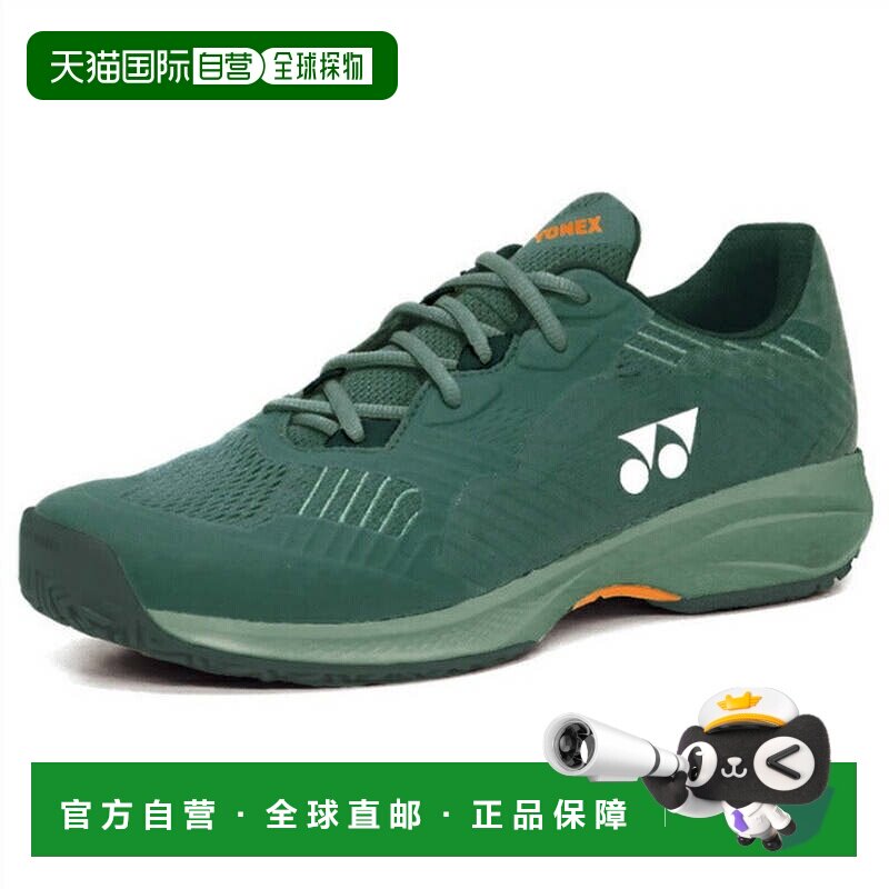 日本直邮 Yonex 全场地男女网球鞋 Power Cushion Sonicage Men S