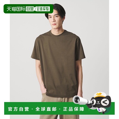 1h可退 日本直邮ALBINI 男装 高支棉抗菌防臭T恤 11172026150