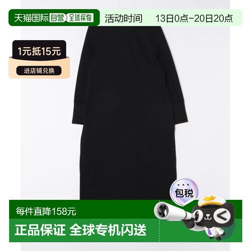 日本直邮CONVERSE TOKYO 女士直筒开叉连衣裙 A28【付后1h可退】