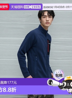 日本直邮MONTBELL Clima Plus®100 夹克 [1106591]户外