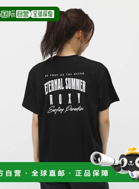 日本直邮ROXY 2025春夏女士冲浪半袖T恤 MORNING SUNSHINE RST252