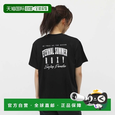 日本直邮ROXY 2025春夏女士冲浪半袖T恤 MORNING SUNSHINE RST252