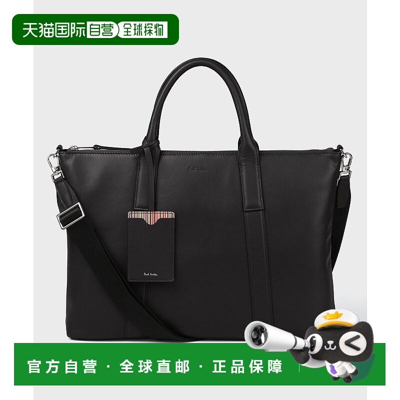 1h可退 日本直邮Paul Smith 男装 2WAY牛革商务包 软滑质感 光泽 - 封面
