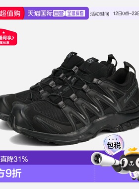 日本直邮SALOMON萨洛蒙XA PRO 3D系列男女款低帮运动鞋男鞋女鞋