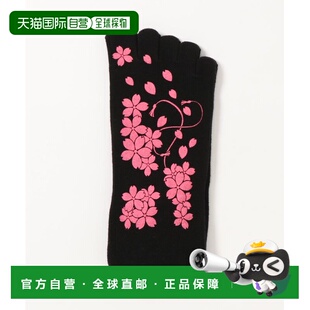 1h可退 日本直邮WARMTH 樱花枫叶图案五指袜 ECSANT211868