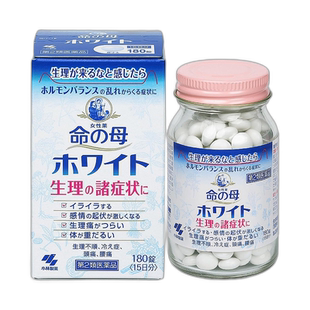 日本直邮日本直邮小林制药白色命之母180粒 改善女性更年期综合症