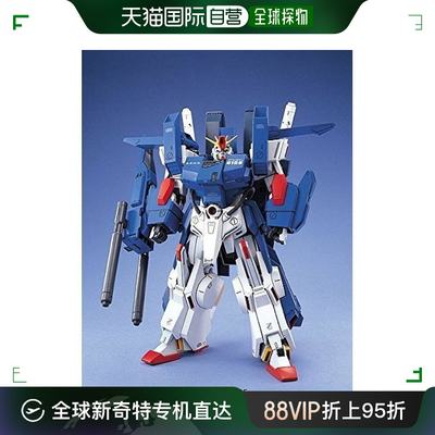 自营｜ MG 1/100 FA-010S 全装甲ZZ高达（机动战士高达ZZ）万代