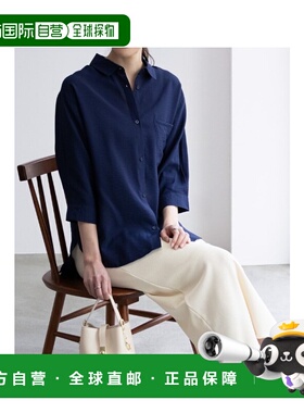 日本直邮Howdy Marie女士七分袖透视衬衫 02215900104