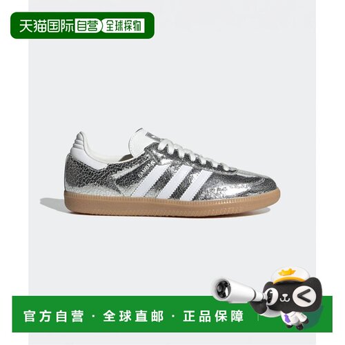 日本直邮adidas 阿迪达斯 Samba OG W JR0035三叶草
