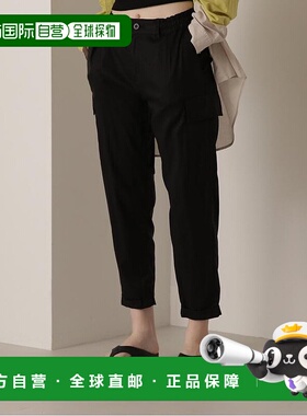 日本直邮AVIREX 天丝工装裤 [AV1129EW019162]