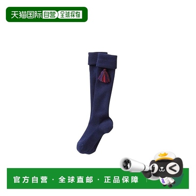 日本直邮日潮 Familiar 高筒袜 570101
