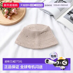 1h可退 日本直邮BEAMS RACAL Damage Knit 渔夫帽