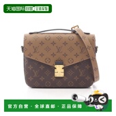 1h可退 日本直邮中古LV路易威登女包A级95新Pochette Metis邮差包