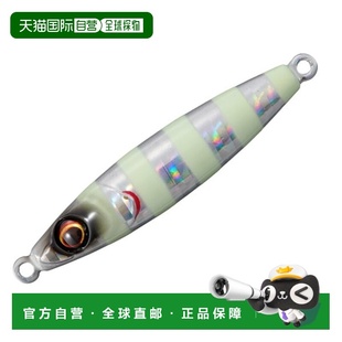 Paraender JPEDTG 日本直邮Major 005 金属夹具 斑马 Craft