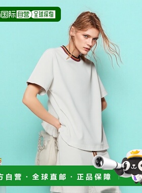 1h可退日本直邮PaulSmith男士半高领条纹透气蓝色短袖T恤1535506