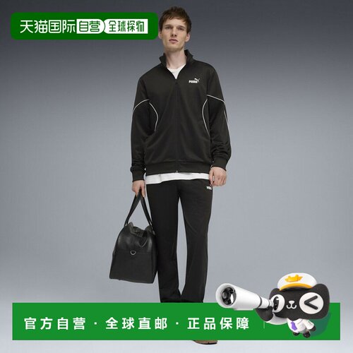日本直邮男士Poly Piping套装 套装彪马休闲裤卫裤