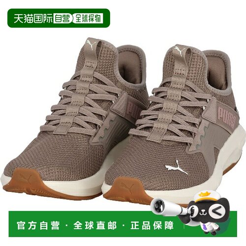 日本直邮Puma 彪马 SOFTRIDE Enzo 5 EASE IN 女士健身鞋 3132930