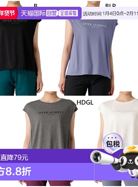 日本直邮G-FIT 女士法式袖上衣健身/训练服灰/紫色G-FIT GAC676TS