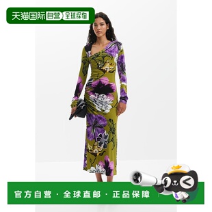 日本直邮Desigual Lacroix连衣裙 Christian