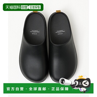 1h可退 日本直邮FRONTIER 防水轻便男女同款城市休闲拖鞋 0449005