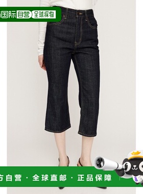 1h可退 日本直邮SLY 女士时尚中腰修身七分裤 030ISY111211牛仔裤