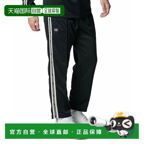 日本直邮Under Armour 百搭经典时尚舒适纯色休闲裤 男款 黑色