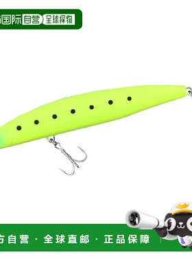 【日本直邮】达亿瓦鲈鱼诱饵 Lunker Hunter 130FHD MC 沙丁鱼