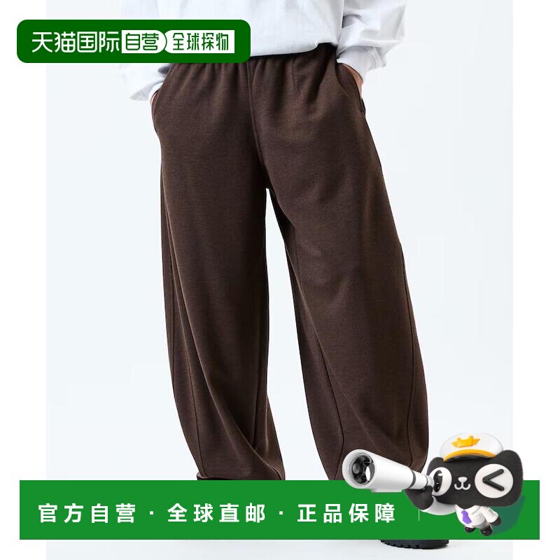 日本直邮FREAK'S STORE 男装 宽版弧形休闲裤 124【付后1h可退】