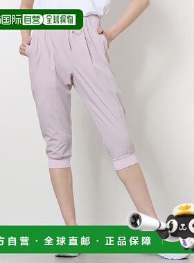 日本直邮TIGORA 女士健身卡普里长裤 [TI1866EW17085]瑜伽运动