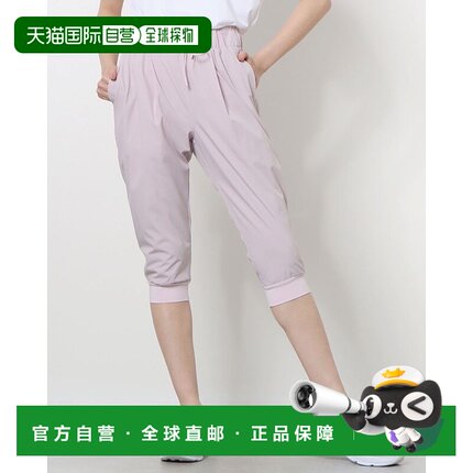 日本直邮TIGORA 女士健身卡普里长裤 [TI1866EW17085]瑜伽运动