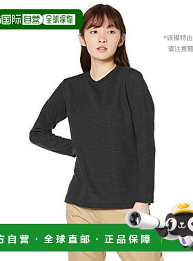 【日本直邮】Mizuno美津浓户外登山圆领长袖灰色L女式 B2MA9739
