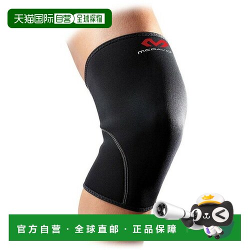 日本直邮McDavid（男女儿童）膝部护具 M401迈克达威护膝